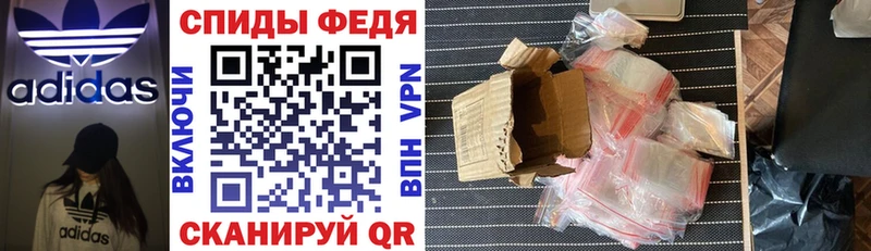 Амфетамин 98% Новоуральск