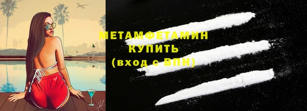 дурь Богородицк