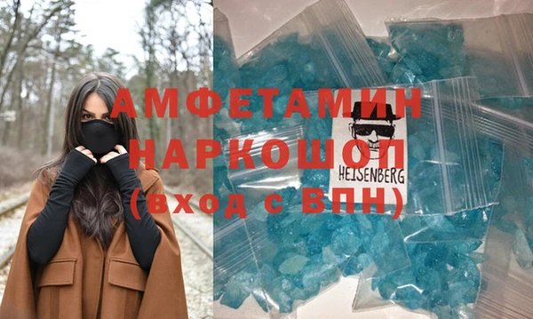 дурь Богородицк
