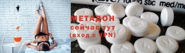 дурь Богородицк