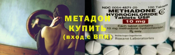 метадон Богданович