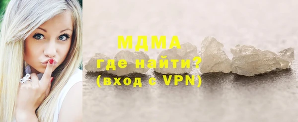 метадон Богданович