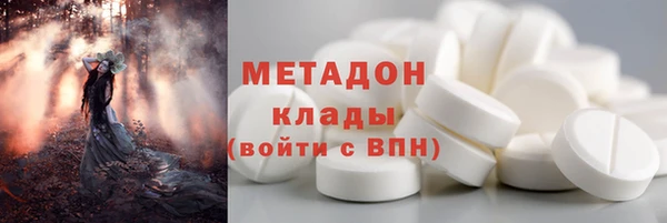дурь Богородицк