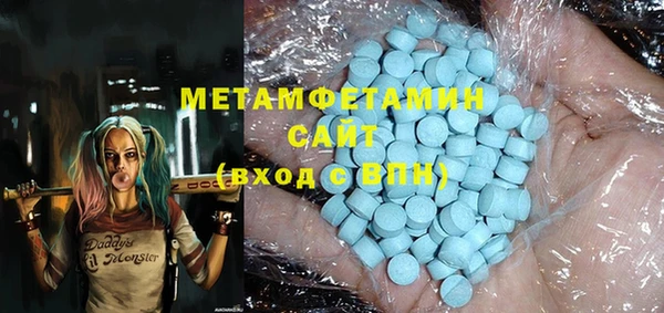 дурь Богородицк
