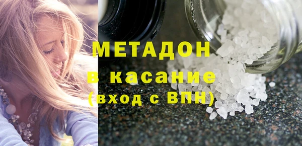 метадон Богданович