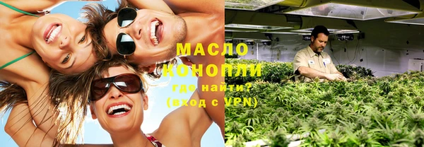 дурь Богородицк
