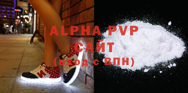 метадон Богданович