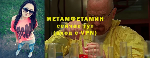 дурь Богородицк