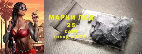 дурь Богородицк