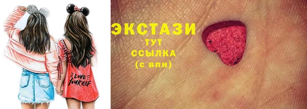 дурь Богородицк
