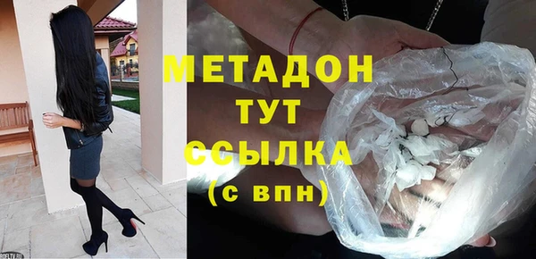 мдпв Богородск