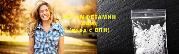 мдпв Богородск