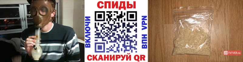 Метамфетамин пудра  дарнет шоп  Новоуральск 